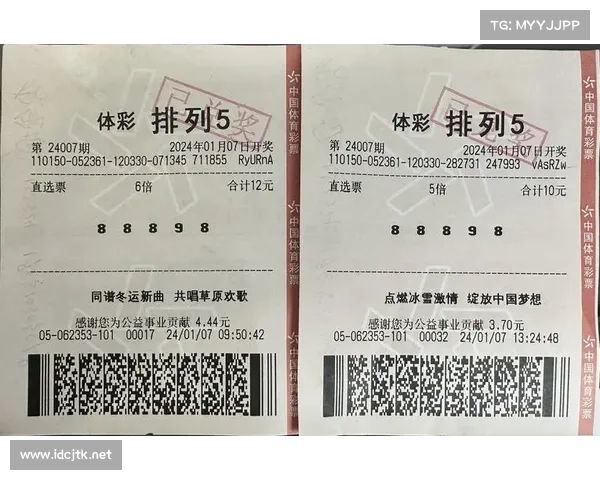 机选三注带来幸运数字 新手购彩必看技巧分享 机选三注带来幸运数字 新手购彩必看技巧分享