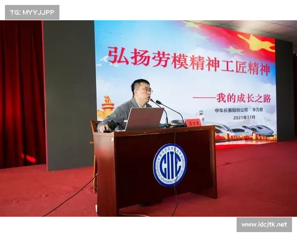 夏连洋:从默默无闻到行业先锋的成长之路与创新实践 夏连洋:从默默无闻到行业先锋的成长之路与创新实践